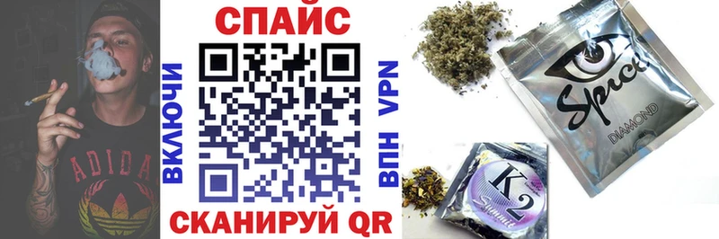 Бутират оксана  Купить где  Рославль 