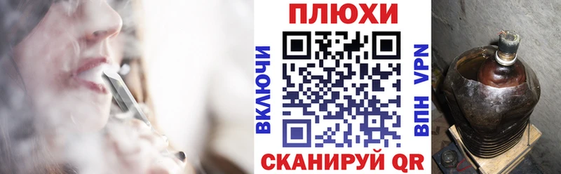 ГАШ гашик  Купить  Рославль 
