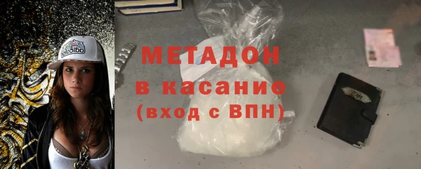 спиды Гусев