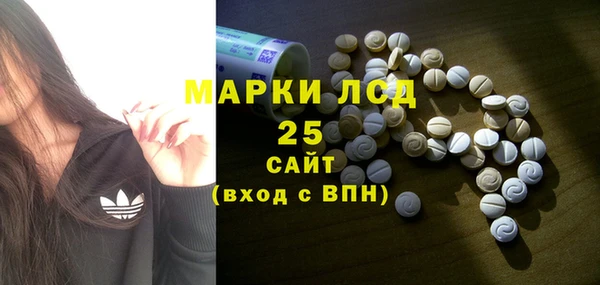 меф VHQ Гусь-Хрустальный
