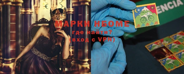 меф VHQ Гусь-Хрустальный