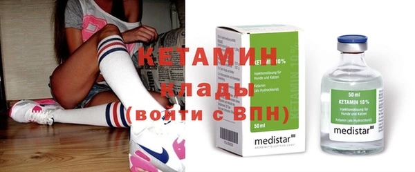 спиды Гусев