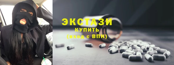 спиды Гусев