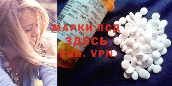 меф VHQ Гусь-Хрустальный