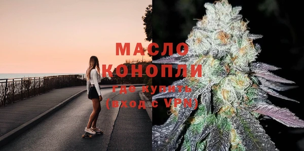 меф VHQ Гусь-Хрустальный