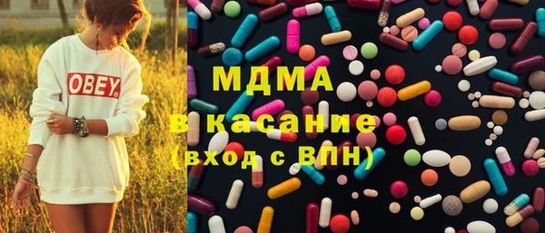 спиды Гусев