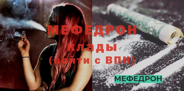 спиды Гусев