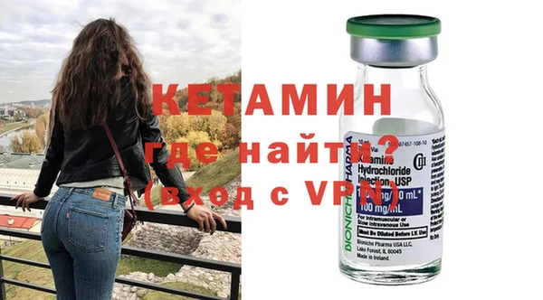 спиды Гусев