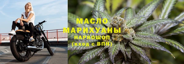 дживик Гусиноозёрск