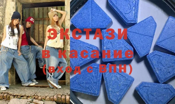 спиды Гусев