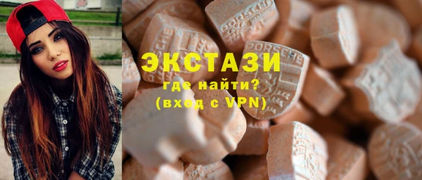 дживик Гусиноозёрск