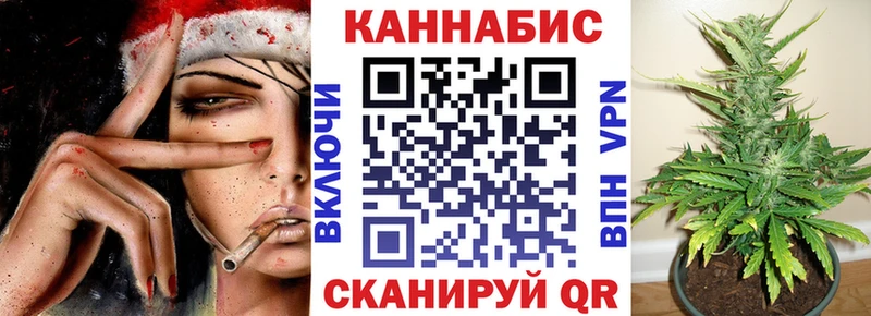 Шишки марихуана MAZAR  Купить  Рославль 